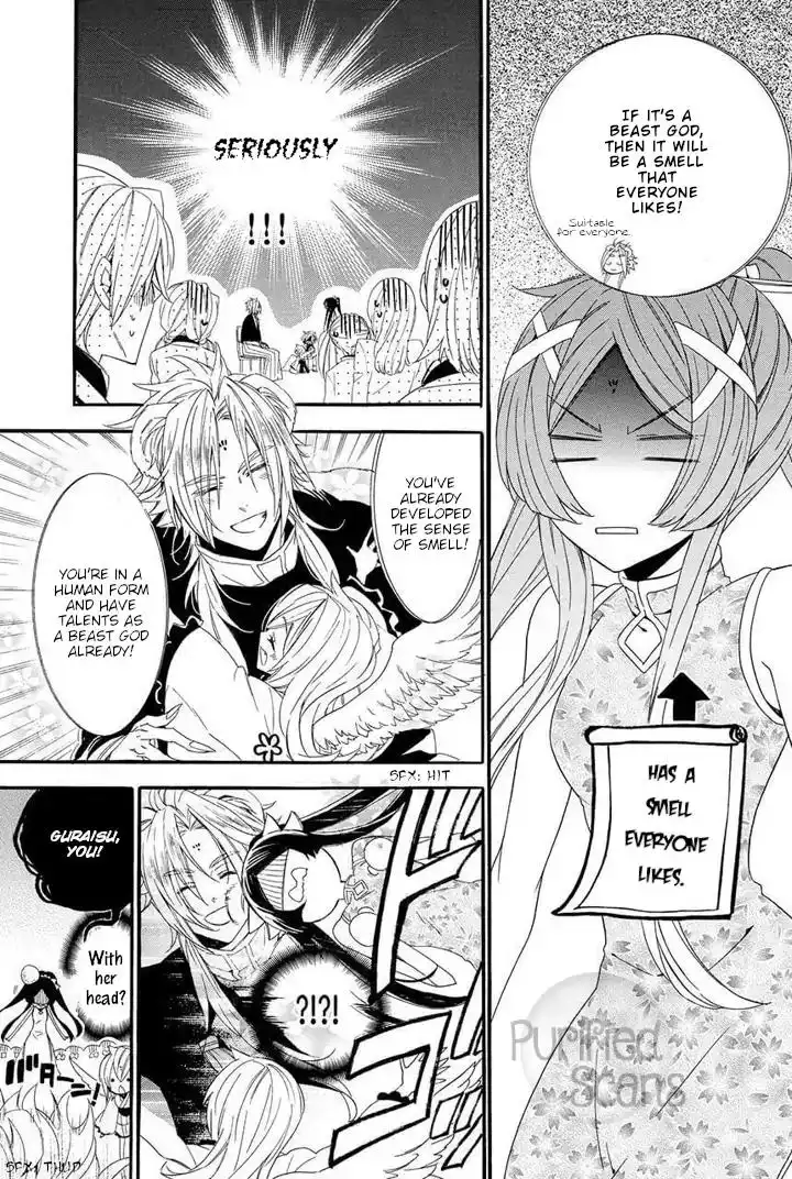 Kami-sama Gakuen @ Armeria Chapter 22 15